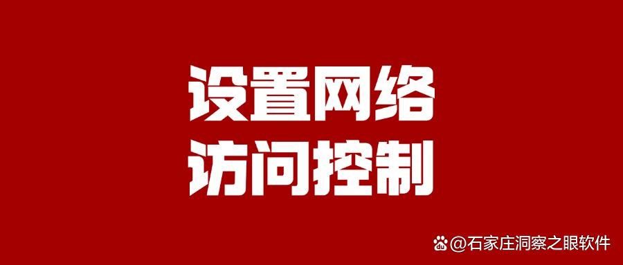 怎么对图纸加密？八种超级简单的图纸加密方法分享给你(图7)