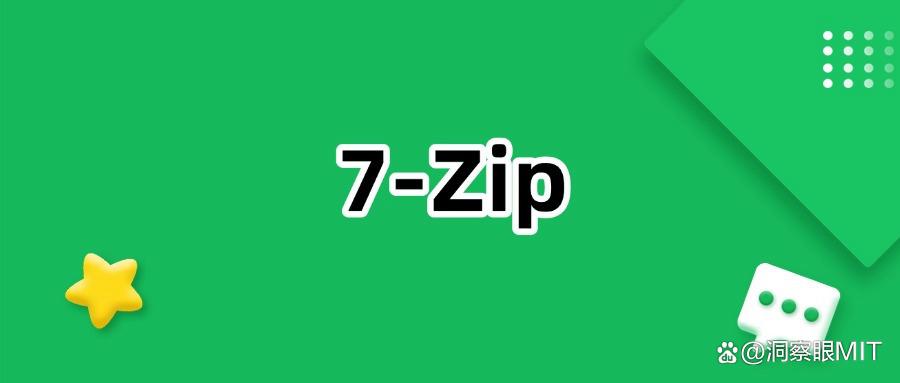 2025精选!十款超级实用的文档加密软件,防范企业文档安全漏洞(图5) 2025精选!十款超级实用的文档加密软件,防范企业文档安全漏洞(图5)