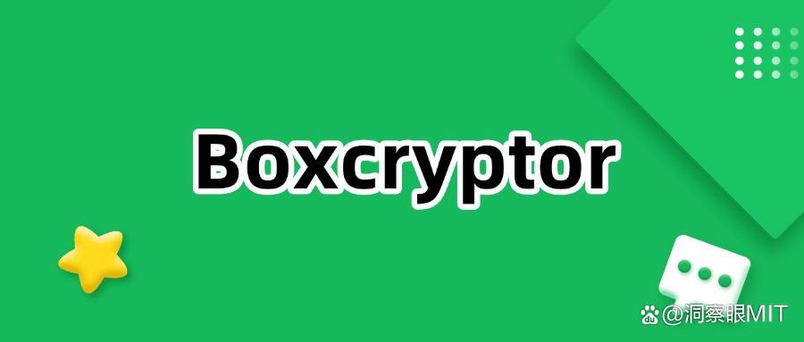 2025精选!十款超级实用的文档加密软件,防范企业文档安全漏洞(图7) 2025精选!十款超级实用的文档加密软件,防范企业文档安全漏洞(图7)