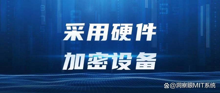 CAD图纸如何加密？七个CAD图纸加密方法分享！与盗版“说拜拜”！(图7)