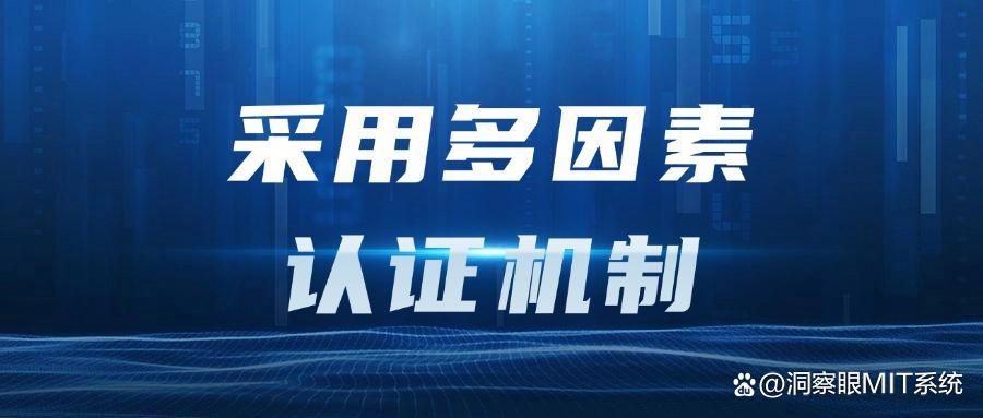 怎么管理好员工的上网行为?上网行为管控的八大黄金措施分享!(图6)