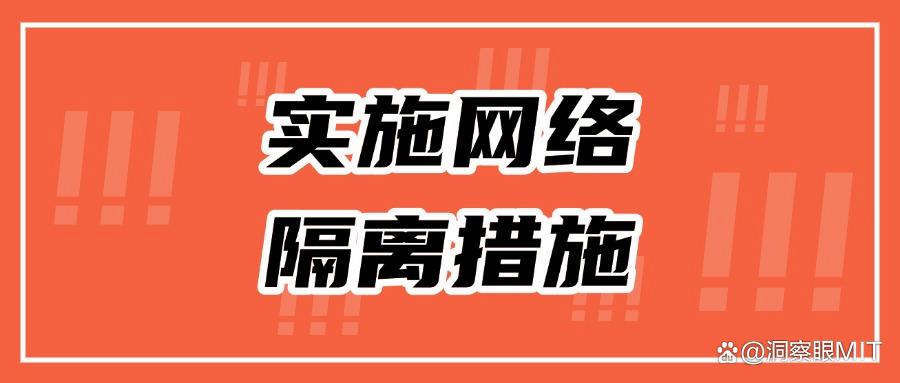 源代码被泄露怎么办?七种源代码防泄密解决方案,守护程序员心血(图6) 源代码被泄露怎么办?七种源代码防泄密解决方案,守护程序员心血(图6)