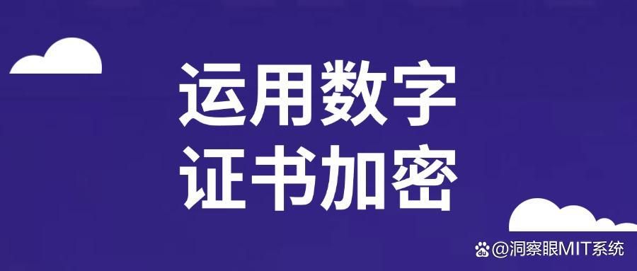 如何对CAD图纸加密?分享七大简单又实用的方法,哪个更适合你?(图6)