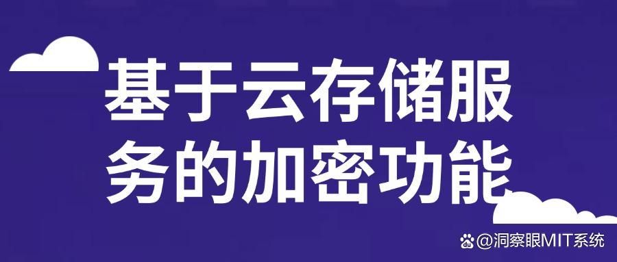 如何对CAD图纸加密?分享七大简单又实用的方法,哪个更适合你?(图7)