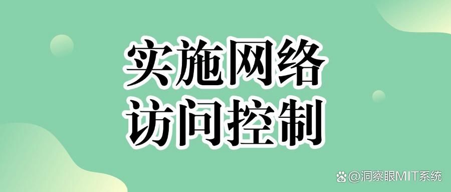 如何深入管理企业外发的文件?这五种文件外发管理技巧(图7)