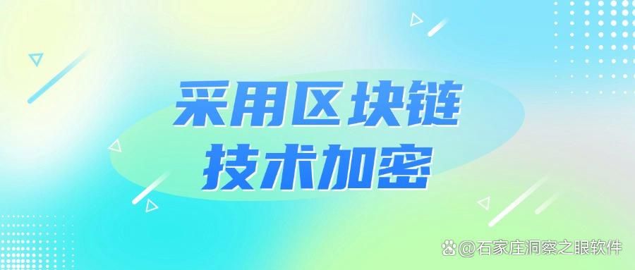 图纸加密方法|这七个简单方法值得一试,确定不来学一学?(图7)