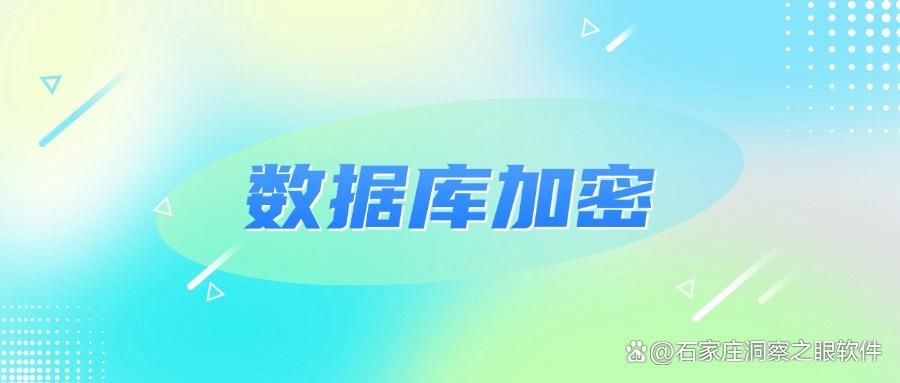 图纸加密方法|这七个简单方法值得一试,确定不来学一学?(图6)