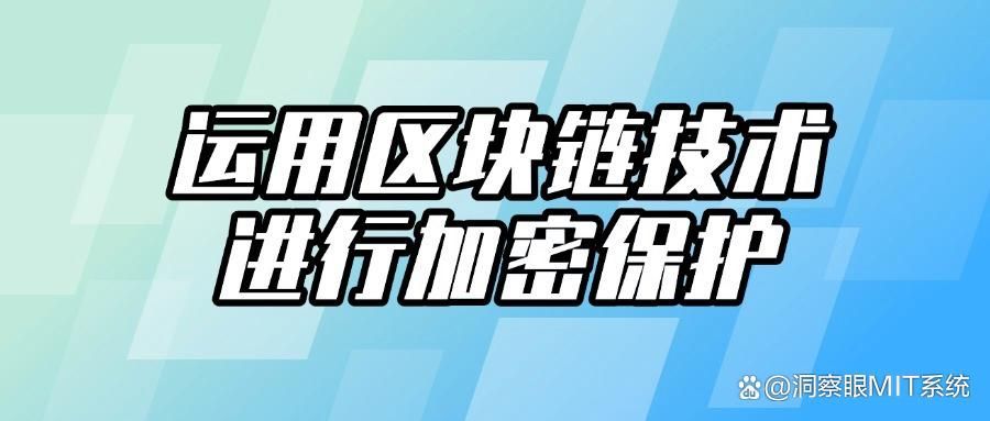 想要保护图纸安全?7种给图纸加密以有效防止图纸泄密的方法!(图7)