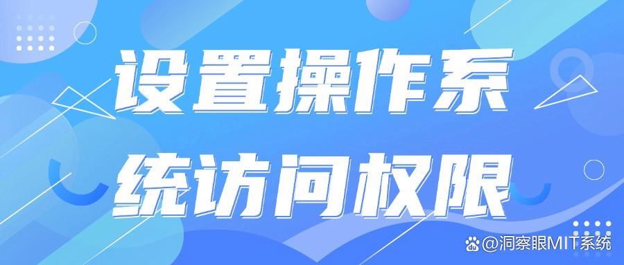 图纸怎么加密保护?一个新手也能学会的六种图纸加密方法!(图6)