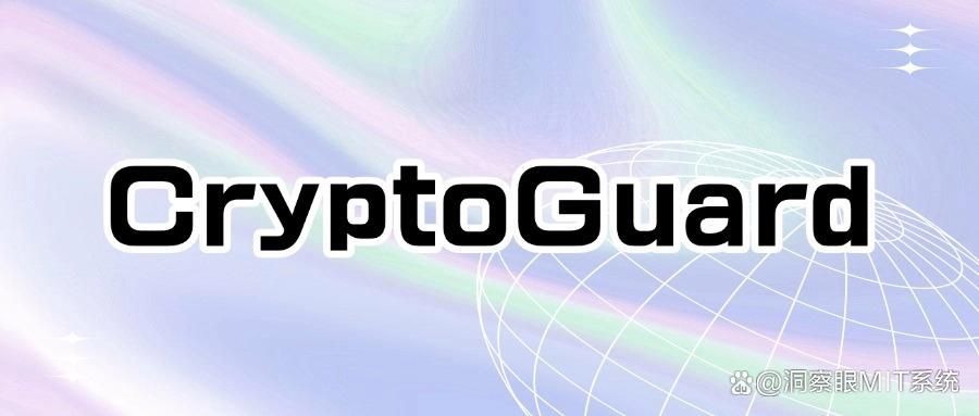 保护公司机密文件的首选：2025年度推出的八款文件加密软件！(图7)