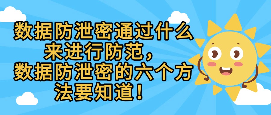 最新消息引导对话框热点公众号首图 (7).jpg