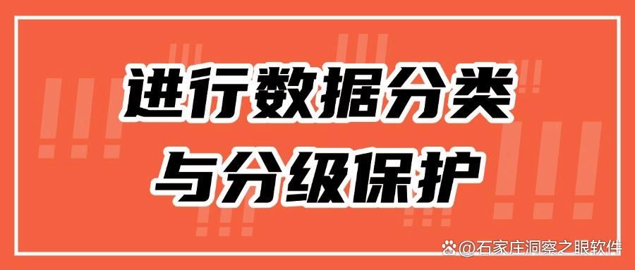 图纸防泄密怎么做?十个措施有效防止图纸泄密(图6)