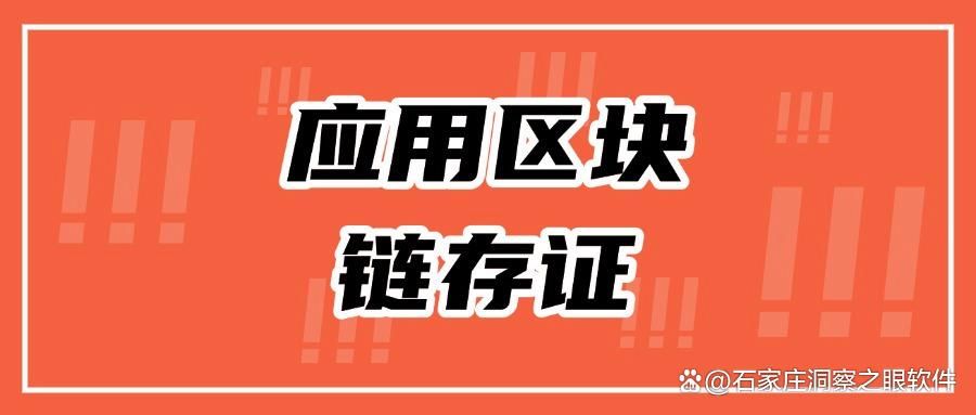 图纸防泄密怎么做?十个措施有效防止图纸泄密(图8)