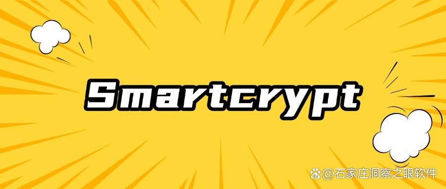 图纸防泄密软件哪家厉害?盘点10款超绝的图纸防泄密软件!(图8)