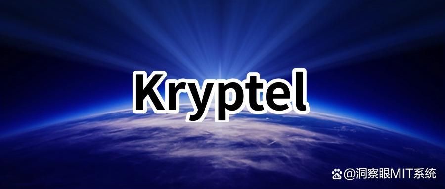想给文件加密?2025这七款超实用的文件加密软件你必须要知道！(图7)