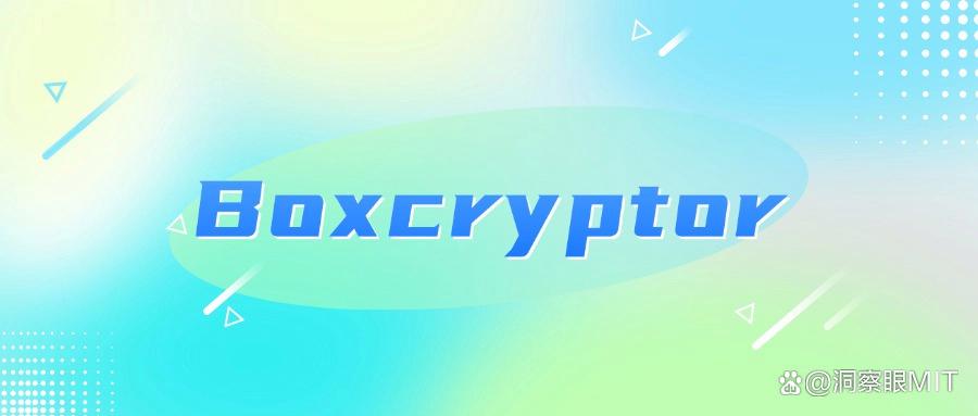 七款公司加密软件推荐|2025年强大的公司加密软件排行榜(图6) 七款公司加密软件推荐|2025年强大的公司加密软件排行榜(图6)
