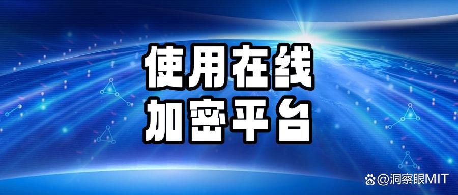 图纸如何加密|五个简单好学的设计图纸加密方法分享,真的不学?(图7) 图纸如何加密|五个简单好学的设计图纸加密方法分享,真的不学?(图7)