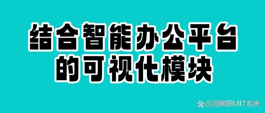 怎么实时监控电脑?五项电脑监控策略分享,既简单又高效(图7)