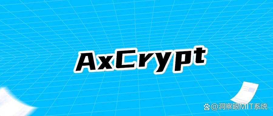 必看!2025八大宝藏 U 盘加密软件,守护你的移动数据安全(图9)