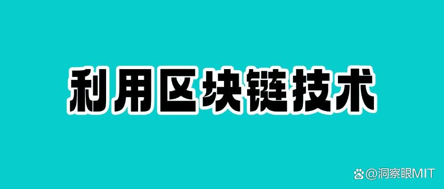 CAD图纸如何加密?八种图纸加密妙计,学会你就赚到了!(图7) CAD图纸如何加密?八种图纸加密妙计,学会你就赚到了!(图7)