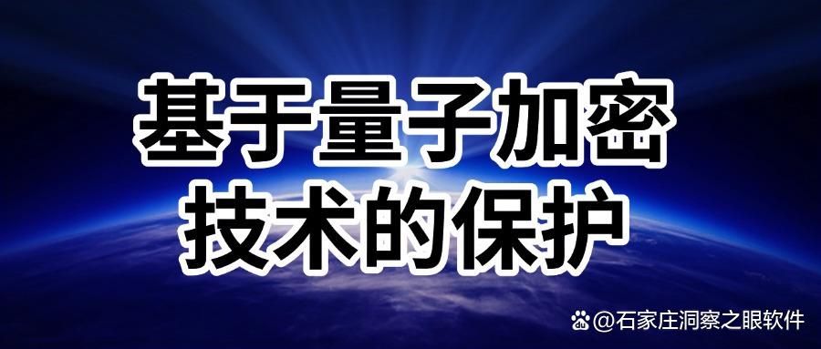 如何给CAD图纸加密？七种CAD图纸加密方法,有效防止CAD图纸泄密(图7)