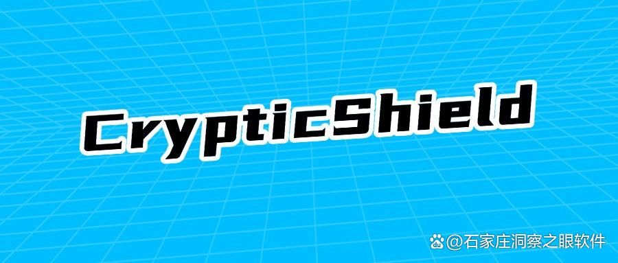 2025年常用的7款文件加密软件,办公文件怎么加密,赶紧码住!(图7)