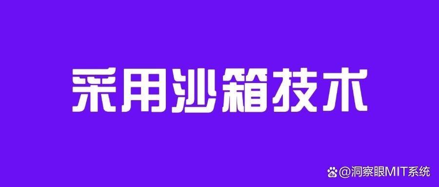 详细教程：如何防止电脑安装程序？禁止电脑安装软件的五种方法(图7)