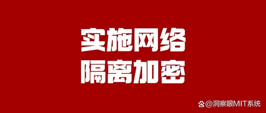 图纸怎么加密最安全?六种图纸加密的宝藏妙招分享!(图5)