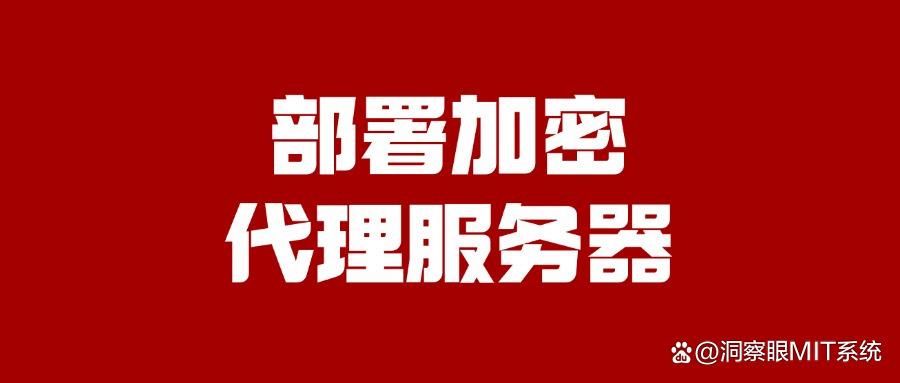 图纸怎么加密最安全?六种图纸加密的宝藏妙招分享!(图6)