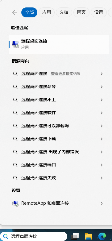 {A1348141-BD0A-4D14-A1AD-0AA8BDC4667B}.png