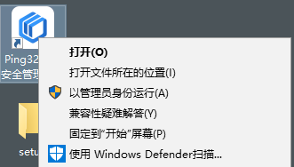 屏幕截图 2025-05-06 092133.png