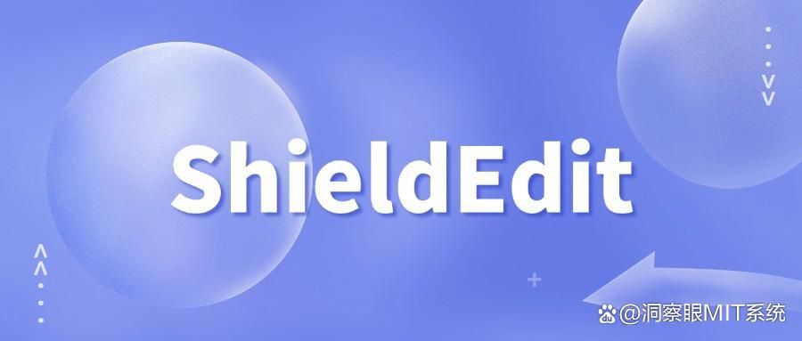 常用的五款文档加密软件分享|2025办公文档加密保护必备(图6)
