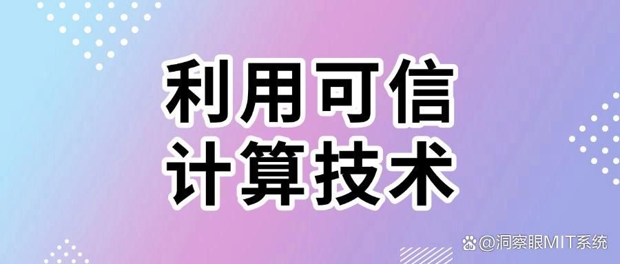 图纸怎么加密(怎样设置图纸密码)六个简单图纸加密方法分享,有手就会(图7)