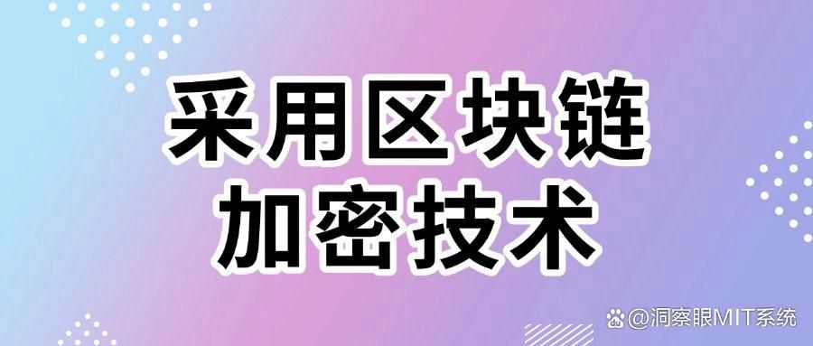 图纸怎么加密(怎样设置图纸密码)六个简单图纸加密方法分享,有手就会(图6)