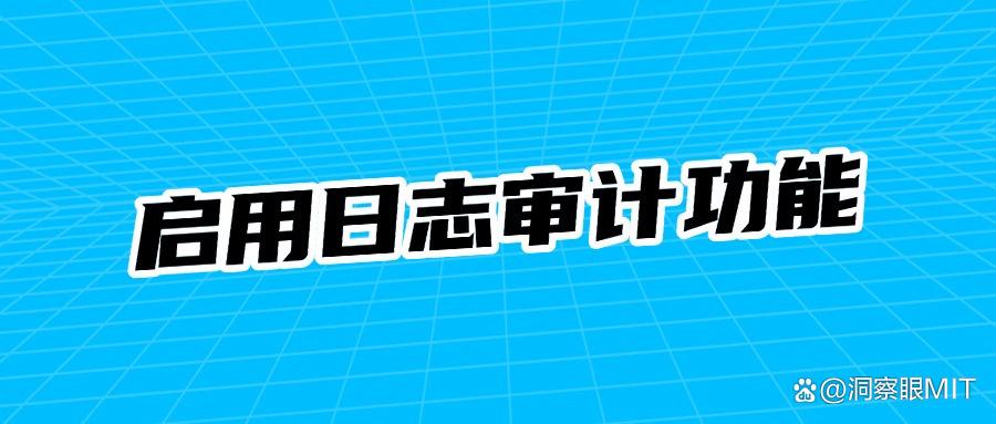 局域网监控怎么操作五个有效方法分享,轻松实现有效监控!(图8)