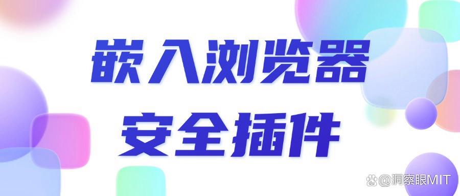 什么是上网行为管理?怎样做好上网行为管理?六大上网行为管理措施脱颖而出(图6) 什么是上网行为管理?怎样做好上网行为管理?六大上网行为管理措施脱颖而出(图6)