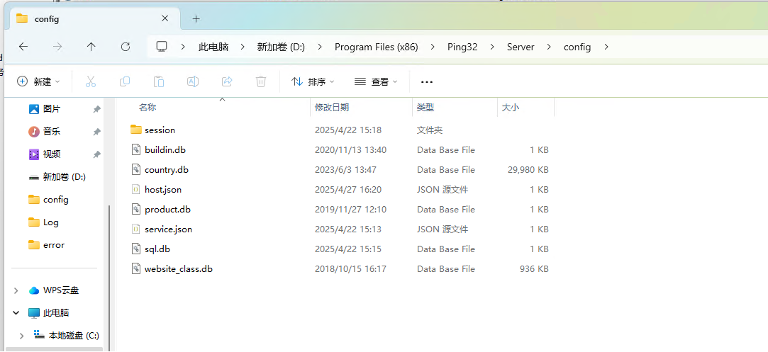 config.png