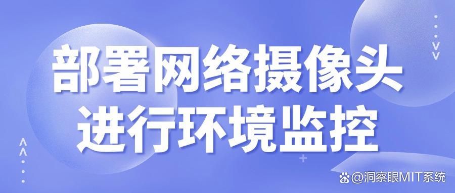 「全面分析」局域网监控怎么操作？四种局域网监控操作方法分享！(图7)