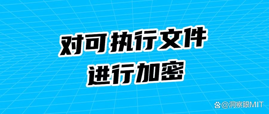 外发图纸怎么加密保护?教你7种图纸加密方法,防止图纸泄密!(图7)