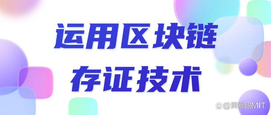 外发图纸怎么加密保护?教你7种图纸加密方法,防止图纸泄密!(图7) 外发图纸怎么加密保护?教你7种图纸加密方法,防止图纸泄密!(图7)