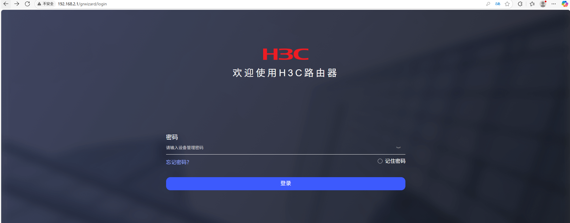 屏幕截图 2025-05-16 103317.png