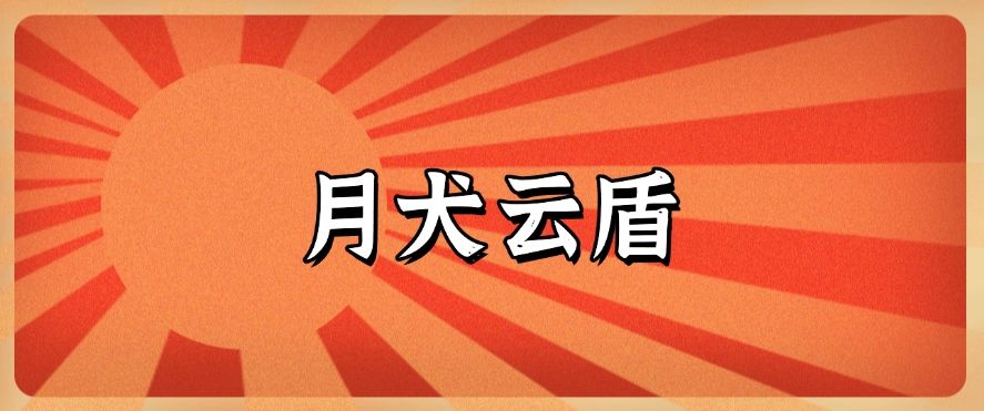 怎么防止文件泄密？推荐7款文档防泄密软件,公司防泄密软件必备(图9)