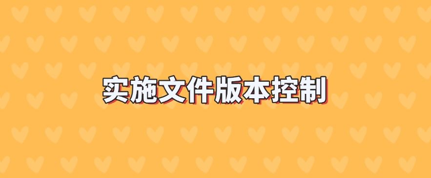 文件防泄密方法哪个好？六种方法有效防止文件泄密，建议收藏！(图7)