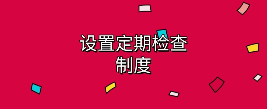 如何监控局域网内的电脑？分享七个局域网监控的方法，快码住啦！(图9)