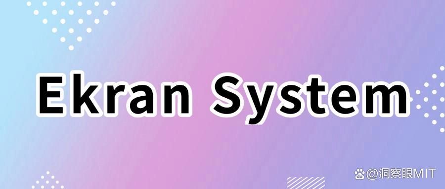 2025年企业数据防泄密必备:六款精选软件,老板必看!(图6)