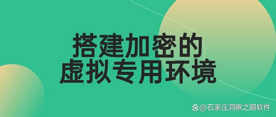 如何加密设计图纸?八种图纸加密妙招,确定不瞧瞧!(图7)