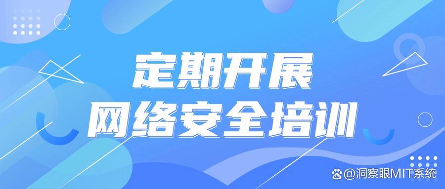 如何对上网行为进行管理?六个超常用的上网行为管控方法教学!(图7) 如何对上网行为进行管理?六个超常用的上网行为管控方法教学!(图7)