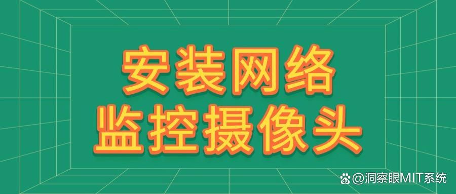 怎么实时监控电脑？这六个简单实用的方法分享给你，规范电脑使用(图7)