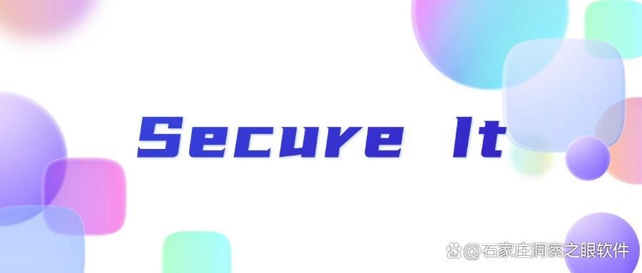 如何给图纸加密?精选九款图纸加密软件排行榜(图8)