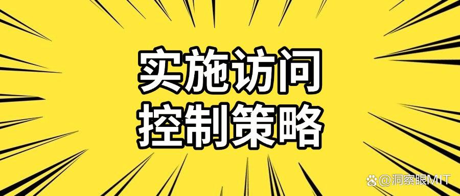 如何给源代码加密?六种源代码加密方法|有效防止源代码泄密! (图6) 如何给源代码加密?六种源代码加密方法|有效防止源代码泄密! (图6)